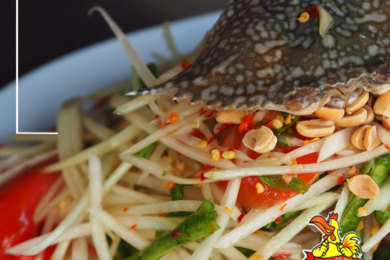 หมูยอ สามชัย อุบล อร่อย