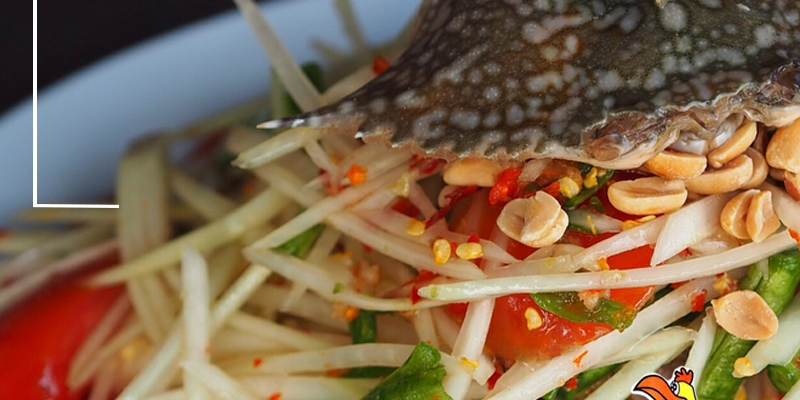 หมูยอ สามชัย อุบล อร่อย